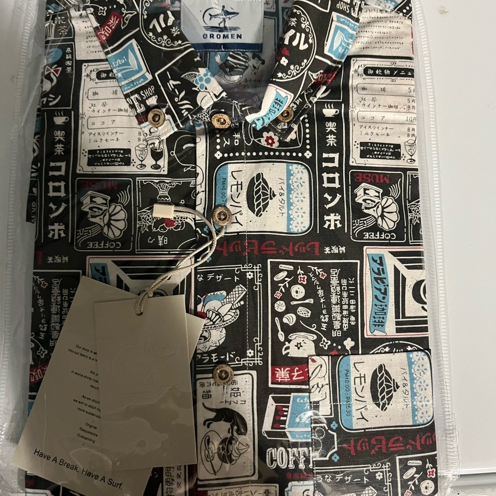 Men's Graphic Button Down Shirt - Black and Blue